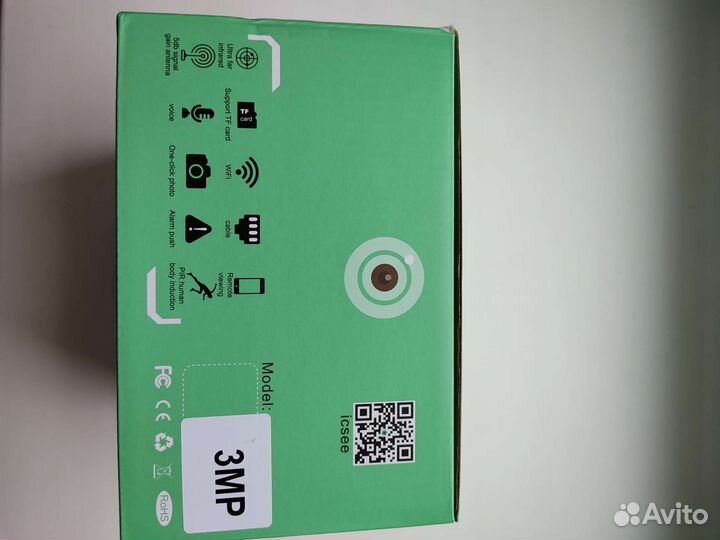 Уличная камера видеонаблюдения WI-FI