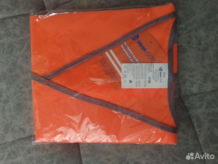 Жилет сигнальный оранжевый