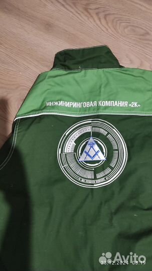 Спецодежда