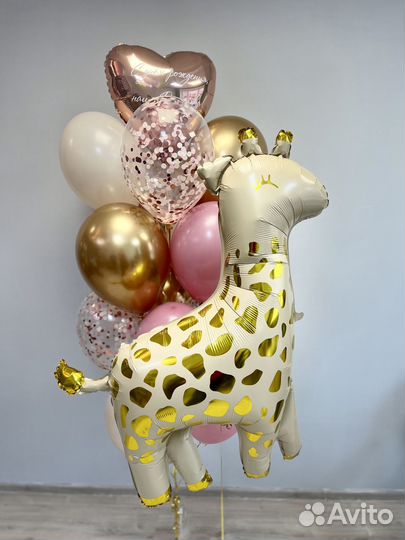 Воздушные шары, Воздушные шарики, Гелиевые шары