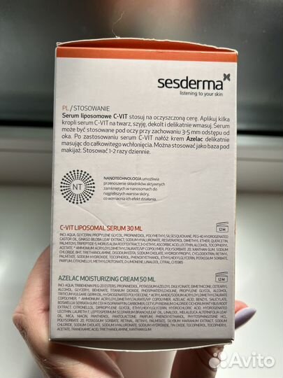 Набор Sesderma c vit сыворотка и azelac крем