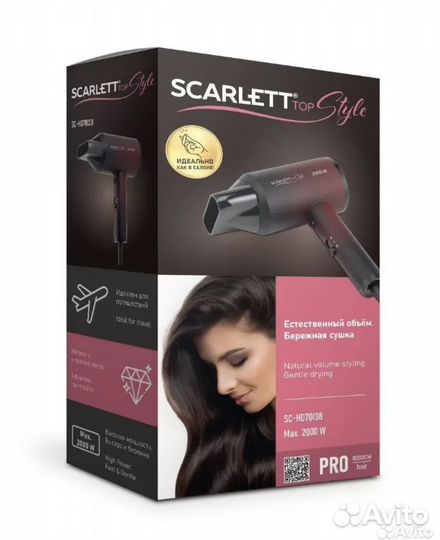 Фен для волос Scarlett 2000 Вт Новый