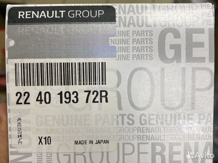 Свечи зажигания H4M Дастер Аркана Каптюр Сандеро