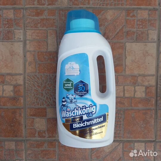 Порошки для стирки из Германии, Польши, России