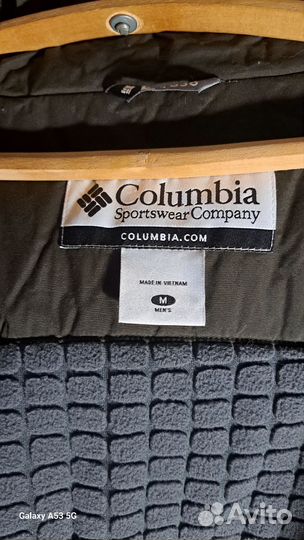 Куртка мужская columbia