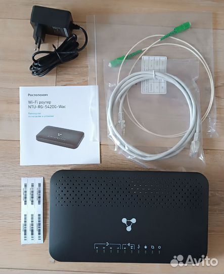 Оптический интернет терминал ростелеком