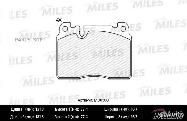 E100380 Колодки тормозные audi A6 allroad 12/A7 14