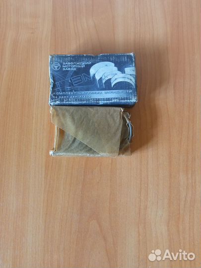 Вкладыши шатунные 0.50 на Газель,УАЗ,Волга 406 дв