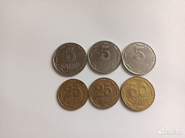Монеты Украина 5 копеек, 10 копеек, 25 копеек, 50