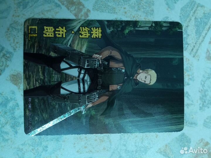 CL Аниме карта Fire of Legend