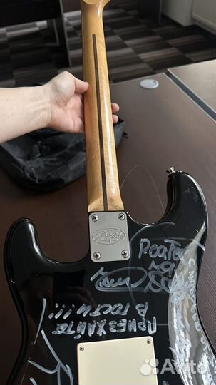 Электрогитара