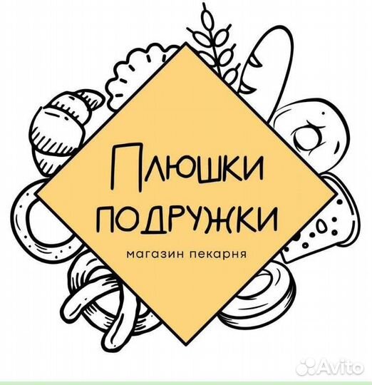 Упаковщик десертов/тортов