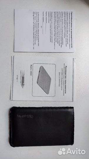 Внешний корпус для жесткого диска HDD 2.5