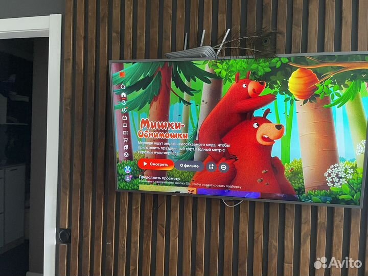 Телевизор Samsung UE50NU7450