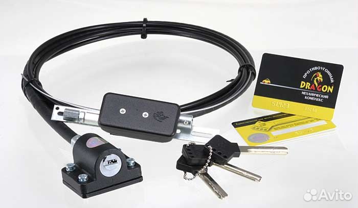 Замок на МКПП и АКПП Dragon