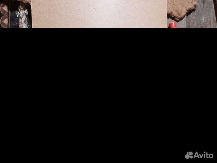 Крол на племя