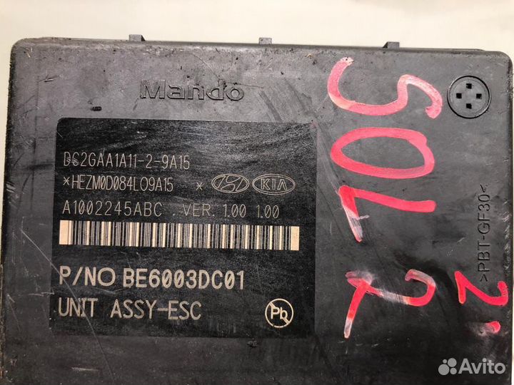 Блок ABS (насос) hyundai solaris 2