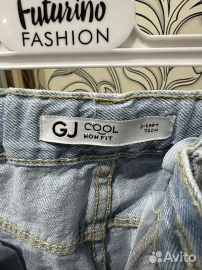 Джинсы для девочки gloria jeans