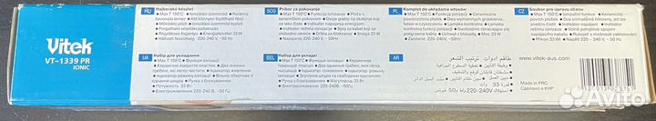 Выпрямитель для волос vitek 1339 PR ionic