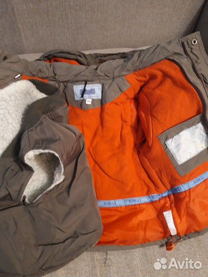 Зимние комплект