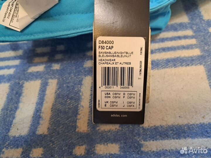 Кепка бейсболка