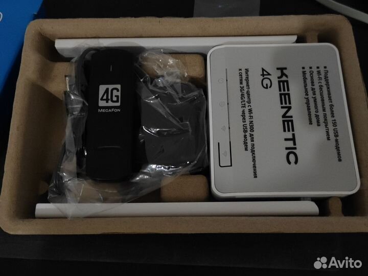 Wifi роутер 4g модем