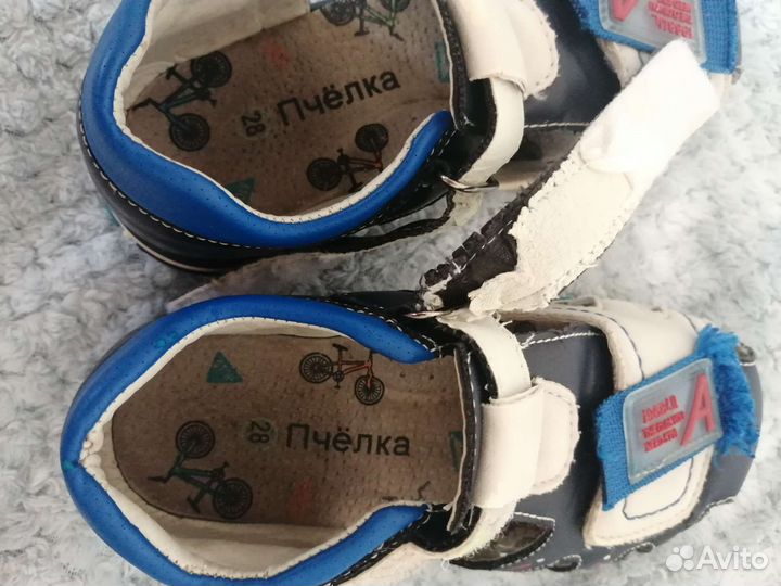 Вещи пакетом для мальчика бесплатно