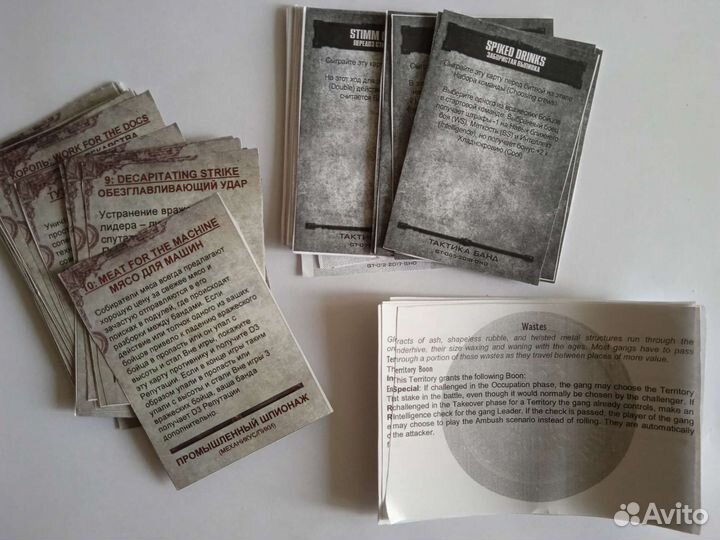 Wh40k Necromunda. Карты, кубы, шаблоны