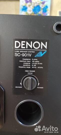 Колонки Denon SC-901 V