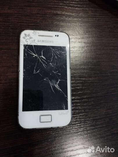 Samsung galaxy Ace La Fleur GT-S5830i