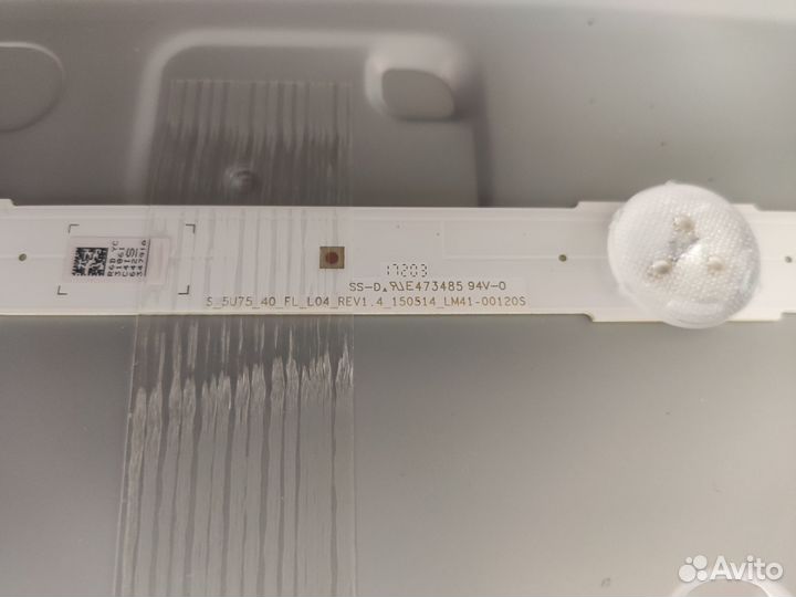 Подсветка samsung 40 дюймов