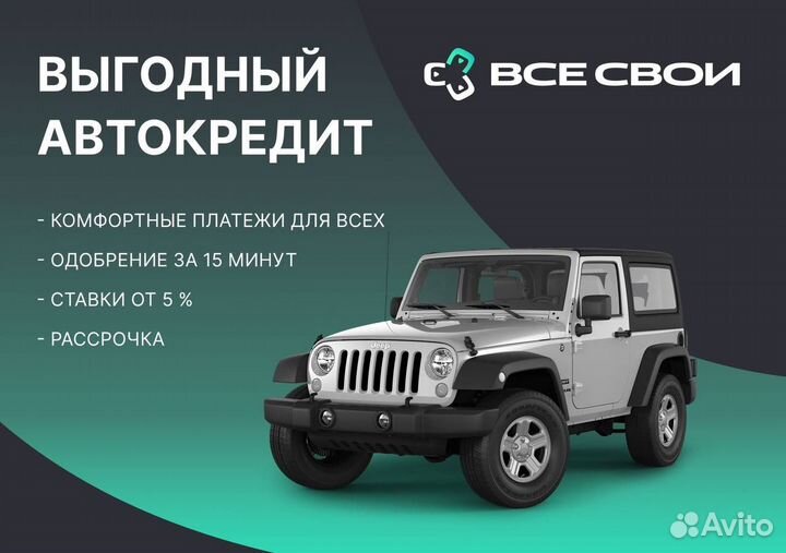 Kia Ceed 1.6 AMT, 2016, 194 817 км