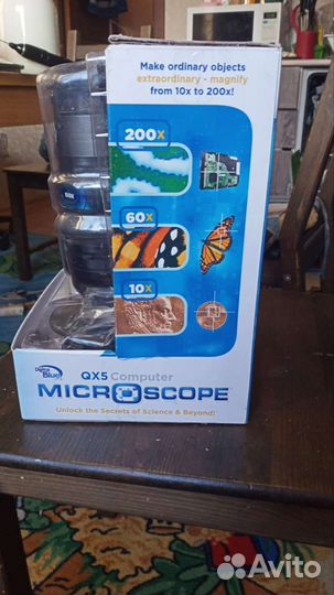 Электронный микроскоп для школьников