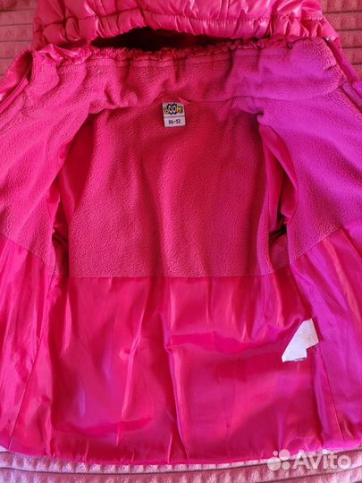 Куртка детская