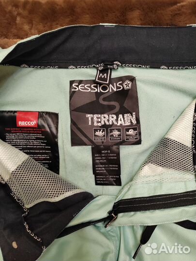 Сноубордические штаны женские