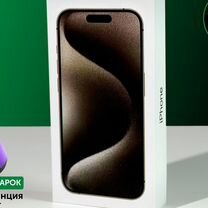 iPhone 15 Pro Max, 256 ГБ