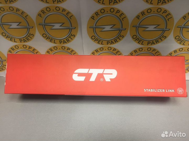 Стойка стабилизатора Opel Astra J GTC Левая