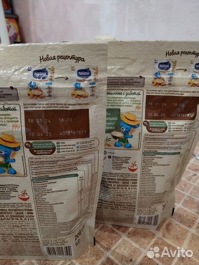 Детские каши молочные нестле