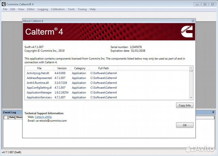 Cummins Calterm 4.7 удаленная установка