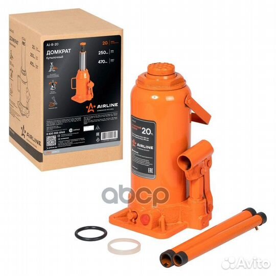 Домкрат бутылочный 20т в сумке (MIN - 250мм/MAX