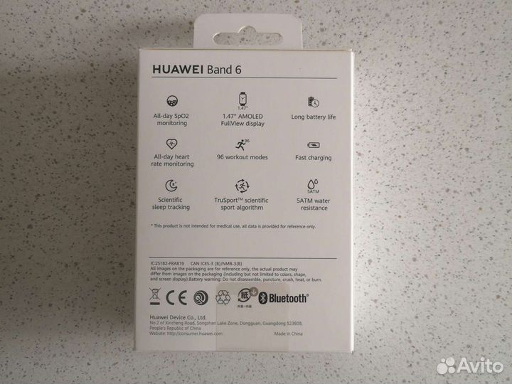 Фитнес браслет