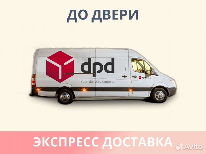 Практик Медиум 500 60х200