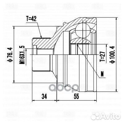 ШРУС для а/м Audi A4 B8 (07) (наруж.) (27 шлц.)