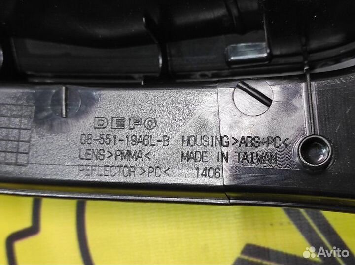 Стоп сигнал задний левый Renault Logan