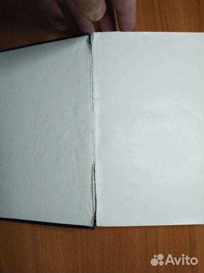 Д. Свифт. Путешествия гулливера 1947год издания