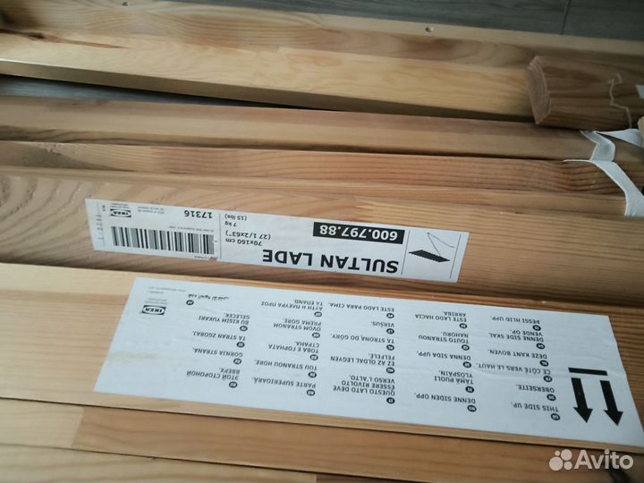 Детская кровать IKEA kritter б/у