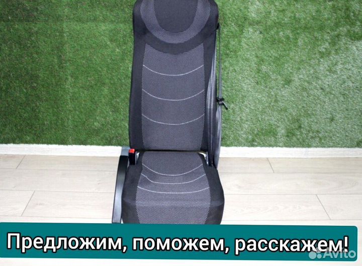 Кресло, сиденья для туристических автобусов