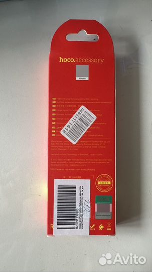 Шнур для айфона, lighting to usb