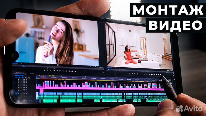 Видеомонтаж