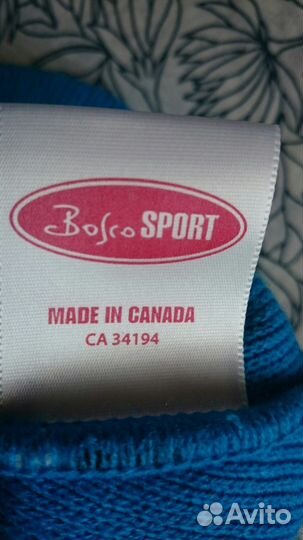 Лыжная шапочка Сборной России bosco